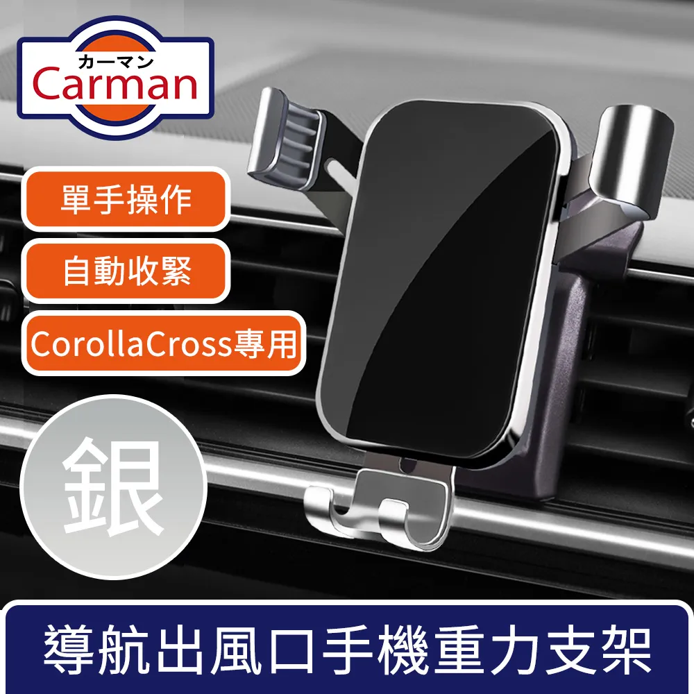 19-23 MK4 FOCUS & Active【外 門碗】門把保護貼膜 車門防刮貼片 卡夢門碗貼 配件改裝 門碗保護貼 拉手貼 汽車裝飾貼 門碗拉手保護蓋 汽 歷史價格詳細信息