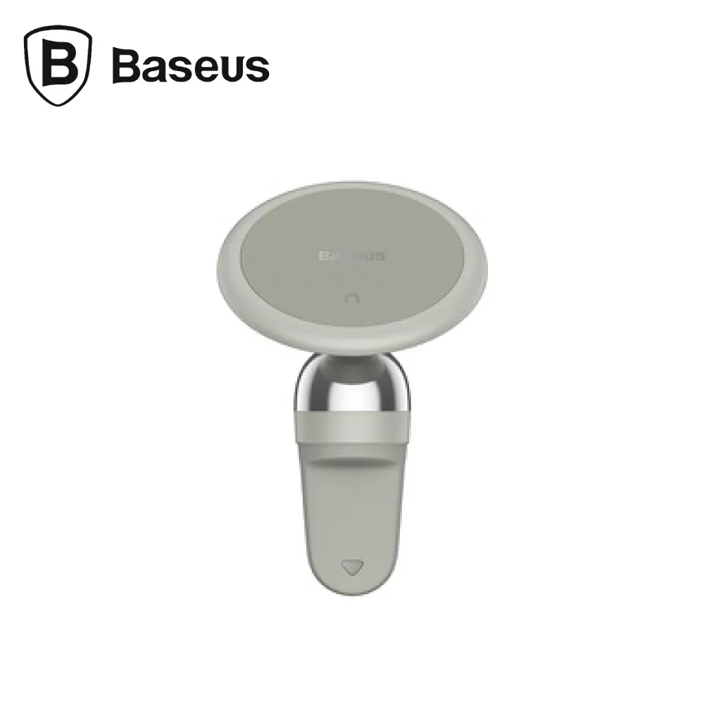 【BASEUS】倍思磁吸大螢幕電子旋轉正倒數計時器/廚房計時定時器 歷史價格詳細信息