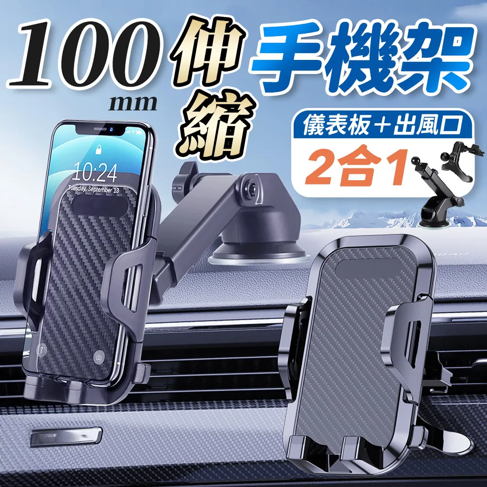 【JHS】汽車隔熱磁吸遮光簾 後座 2入組(防曬 汽車遮陽 車用遮光布 遮陽布 遮陽板 隔熱板) 歷史價格詳細信息