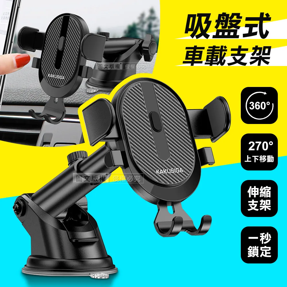 KAKUSIGA 3A抗彎折超級快充線 USB to Type-C 鋁合金傳輸充電線(1.2M) 歷史價格詳細信息