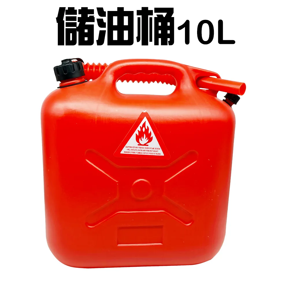 【10L】手按+腳踩 大容量垃圾桶 彈蓋 按壓式 隔絕異味 31*27*18cm 歷史價格詳細信息
