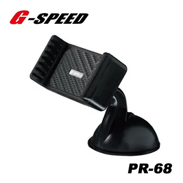G-SPEED 矽膠置物袋 GS-117 車內收納 高質感 簡約方便 歷史價格詳細信息