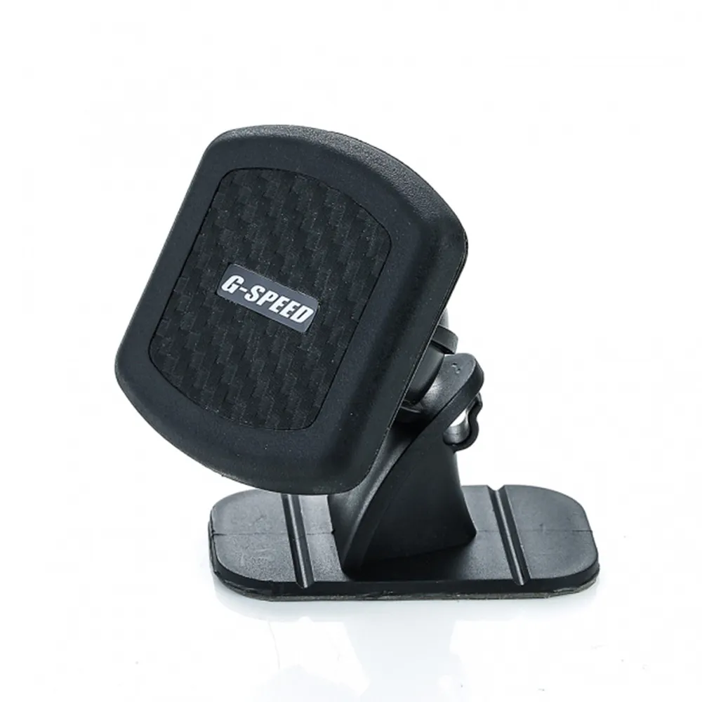 G-SPEED 磁吸手機座 (冷氣孔夾) PR-79 歷史價格詳細信息