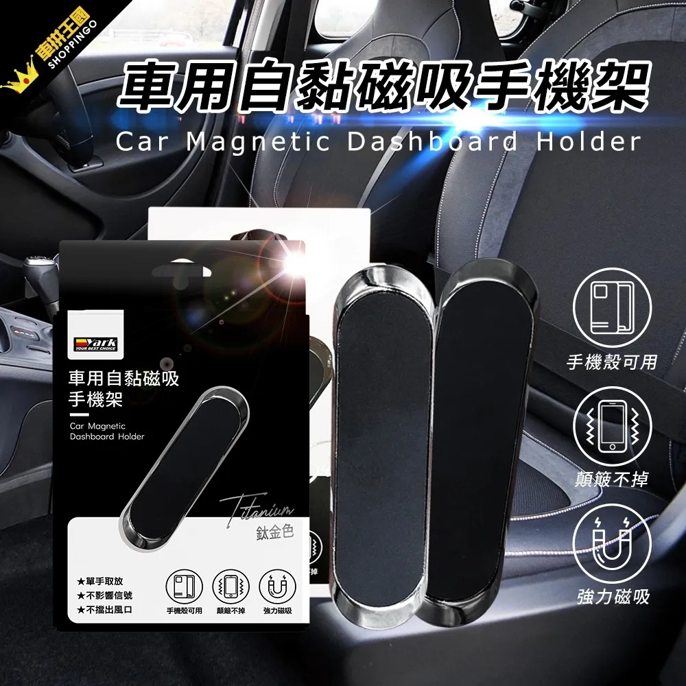 【YARK 亞克科技】車內雙風扇F404 歷史價格詳細信息