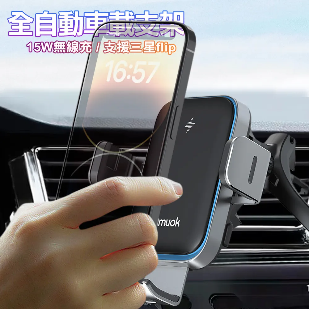 amuok 自帶線插頭二合一行動電源 for Type-C 歷史價格詳細信息