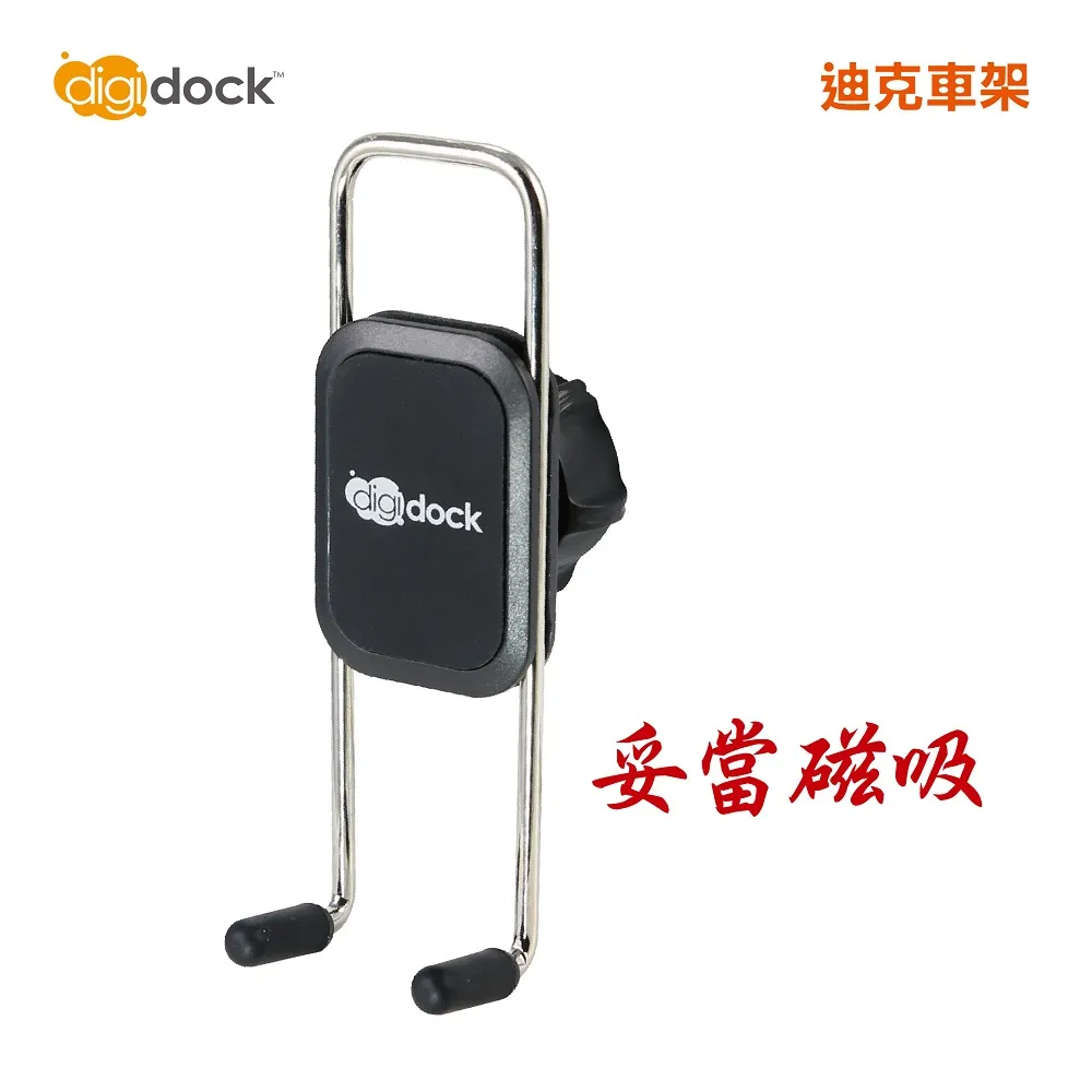 妥當清 眼鏡式強化濾藍光放大鏡(1入) 1.5倍／1.3倍 款式可選【小三美日】 DS007719 歷史價格詳細信息