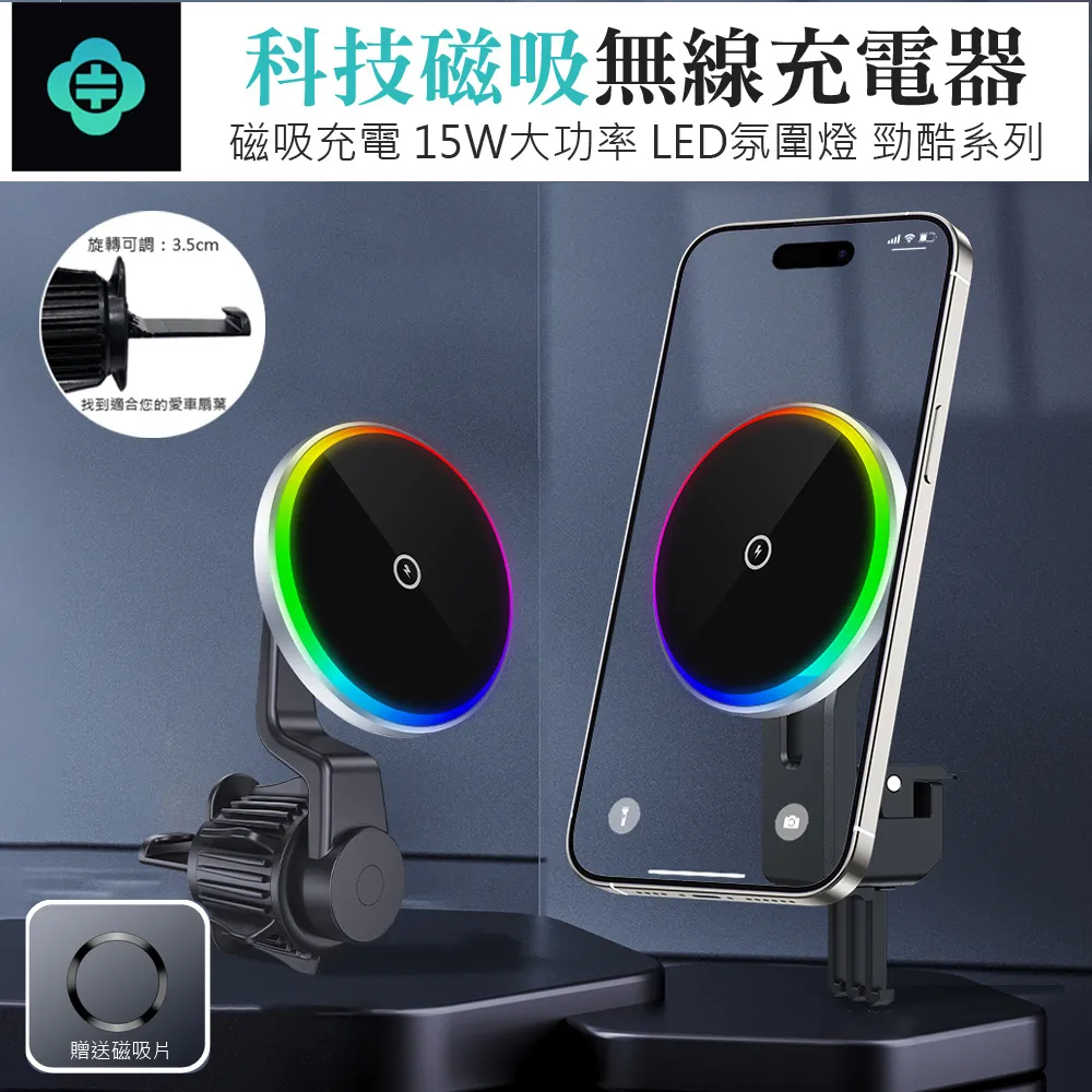 TOTU 15W 機甲系列 三合一磁吸折疊無線充 MagSafe無線充電手機支架 蘋果手機手錶耳機充電器 歷史價格詳細信息