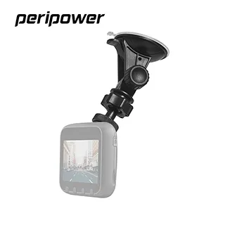 PERIPOWER 吸盤醫生超值組合包 MT-AM09 | 拯救吸盤老化 歷史價格詳細信息