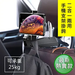 【BASEUS】倍思汽機車後視鏡防刮高清防霧防雨膜/防水膜-圓形 歷史價格詳細信息