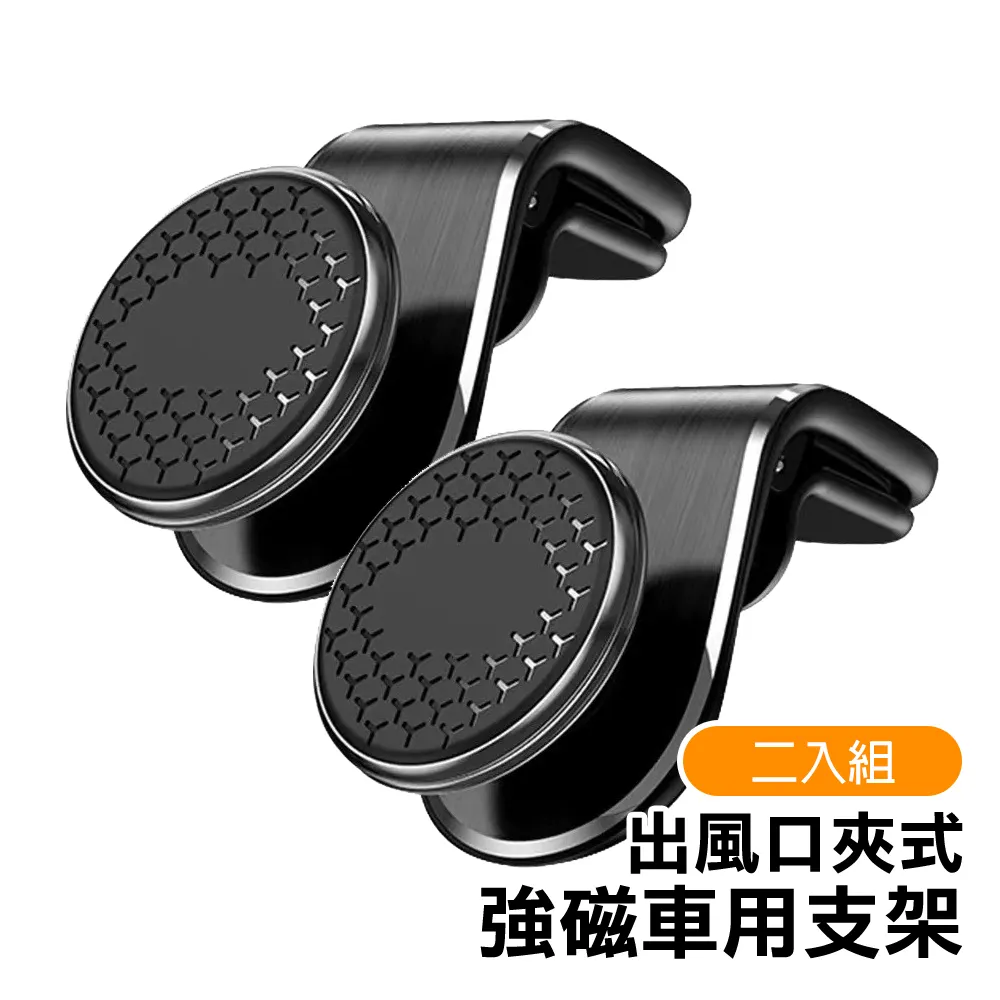 【超值二入】KooPin 迷你20W PD+QC折疊極速雙孔充電器(Type-C/USB-A) 歷史價格詳細信息