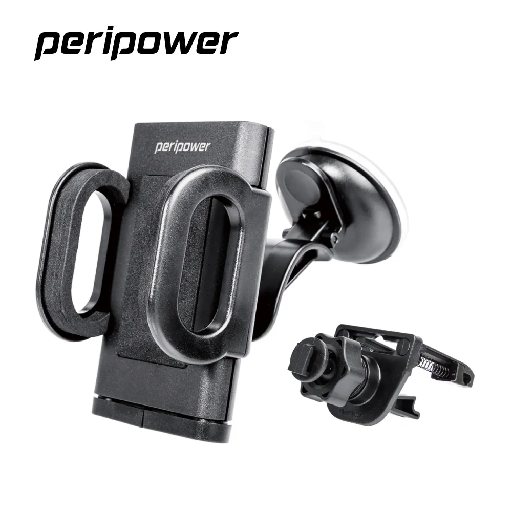 peripower 萬用型360旋轉車架 (NEW) 歷史價格詳細信息