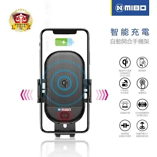 【MIBO 米寶】雙QC 4.0 27W 鋅合金 USB 車充(通過最新安規認證) 歷史價格詳細信息
