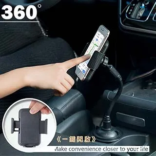 萬向蛇軟管手機架懶人支架桌面床頭床上支撐架躺著神器拍攝 歷史價格詳細信息