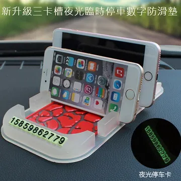 【升級三檔溫控｜充電款】電熱睫毛夾 睫毛卷翹神器 睫毛夾 加熱睫毛器 電燙睫毛器 美妝電眼 捲燙夾 迷你便攜睫毛器 歷史價格詳細信息