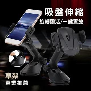 萬用整線神器 矽膠多孔集線器-3孔 一組兩入 歷史價格詳細信息