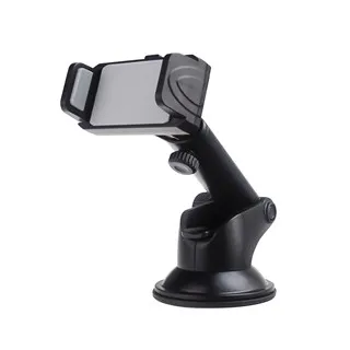 XT 多功能車用手機架/手機座/車架/固定架/支架 - A32 歷史價格詳細信息