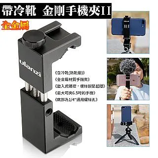 通用金屬螺紋遮光罩95mm鏡頭遮光罩佳能尼康索尼通用 歷史價格詳細信息