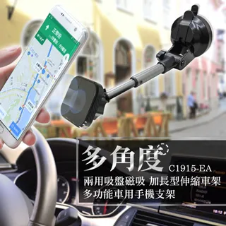 多角度加長型可調側腳架(自行車側柱/停車架/腳踏車立車桿/單車腳柱/駐車) 歷史價格詳細信息