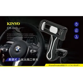 【KINYO 6吋桌立兩用充電風扇 UF-890】風扇 桌扇 電風扇 DC扇 USB風扇 充電風扇 【AB806】 歷史價格詳細信息