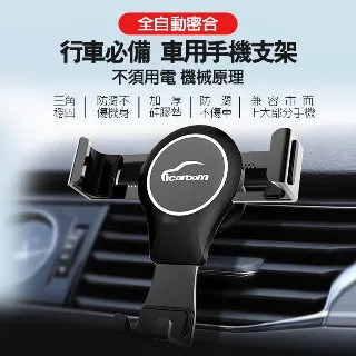 汽油 全自動遙控割草機 雜草修剪 綠化修剪 遙控履帶割草機 自走式割草機 農用/果園 歷史價格詳細信息