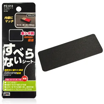 YAC 皮革可調磁吸手機架(星際黑/酒紅) 歷史價格詳細信息