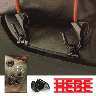 【HEBE】坐墊型掛鉤組 歷史價格詳細信息