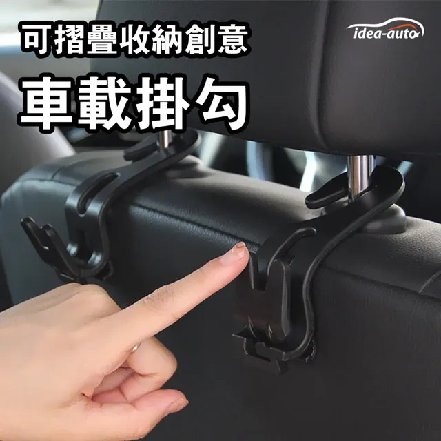 可摺疊收納 車載手機支架手機支架 汽車支架 磁吸支架 全金屬 可摺疊 360度旋轉 強磁吸式車通用品質 歷史價格詳細信息