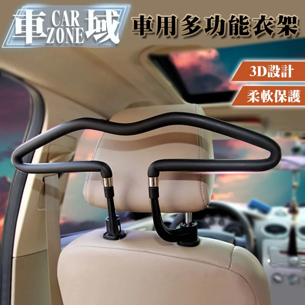 【CarZone車域】多功能洗/沖/刷/打泡/花灑清潔套組/自動旋轉洗車刷 歷史價格詳細信息