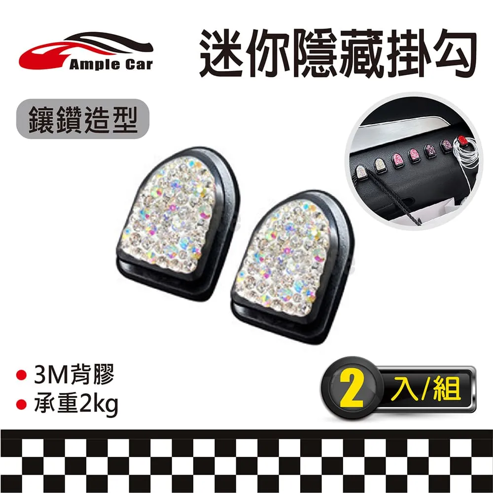 【Car 車料】SONAX 舒亮 玻璃除油膜劑 歷史價格詳細信息