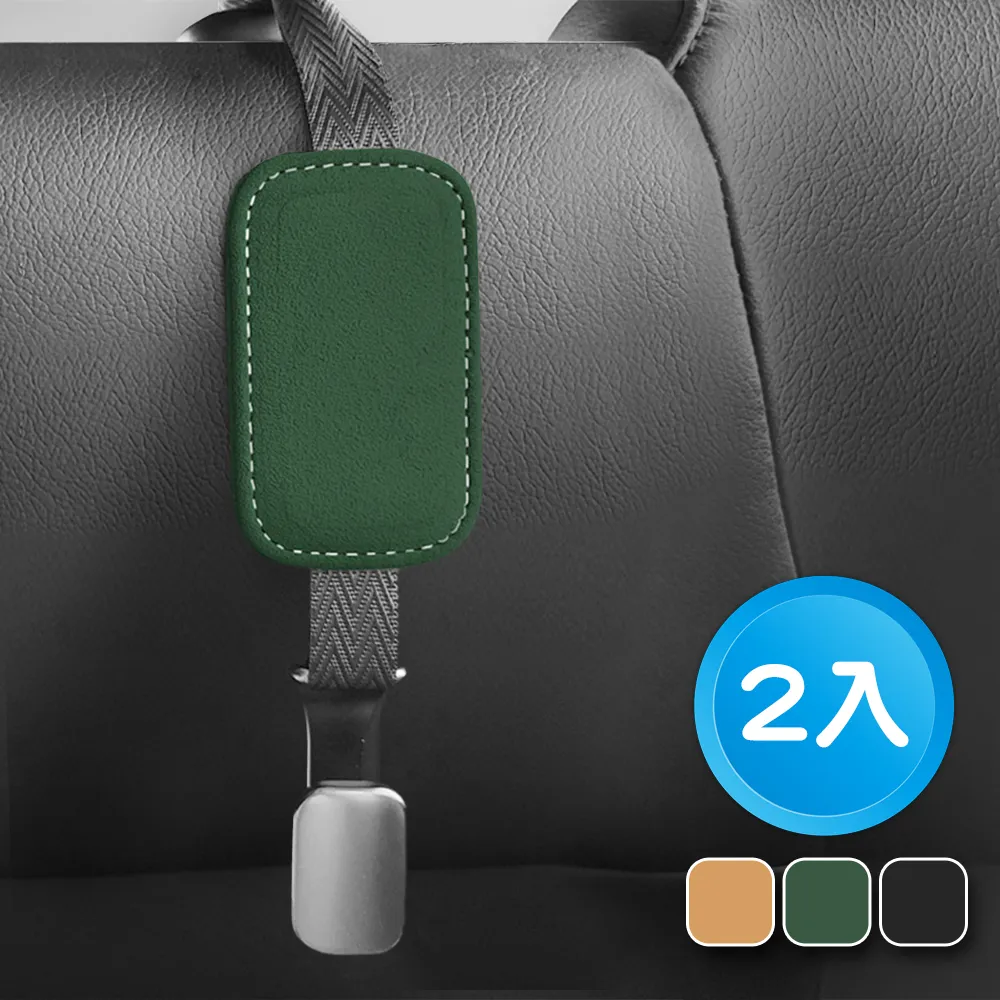 【揚邑】2入 iPhone 16/Plus/16 Pro/16 Pro Max 防爆防刮水凝膜防紋螢幕滿版保護貼 歷史價格詳細信息