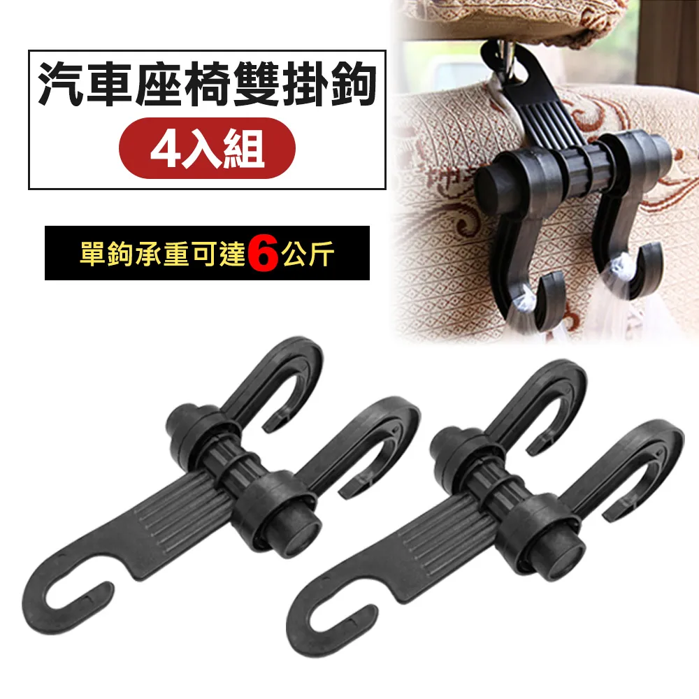 4入組 汽車皮革護理增亮濕巾清潔濕巾(15抽) 萬用濕巾 皮鞋皮包清潔 歷史價格詳細信息