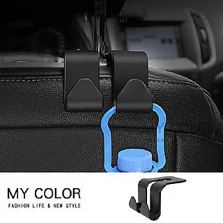 MY COLOR 車用收納盒 車縫收納物盒 汽車椅縫收納盒 車用杯架 汽車縫隙收納盒【L144】 歷史價格詳細信息