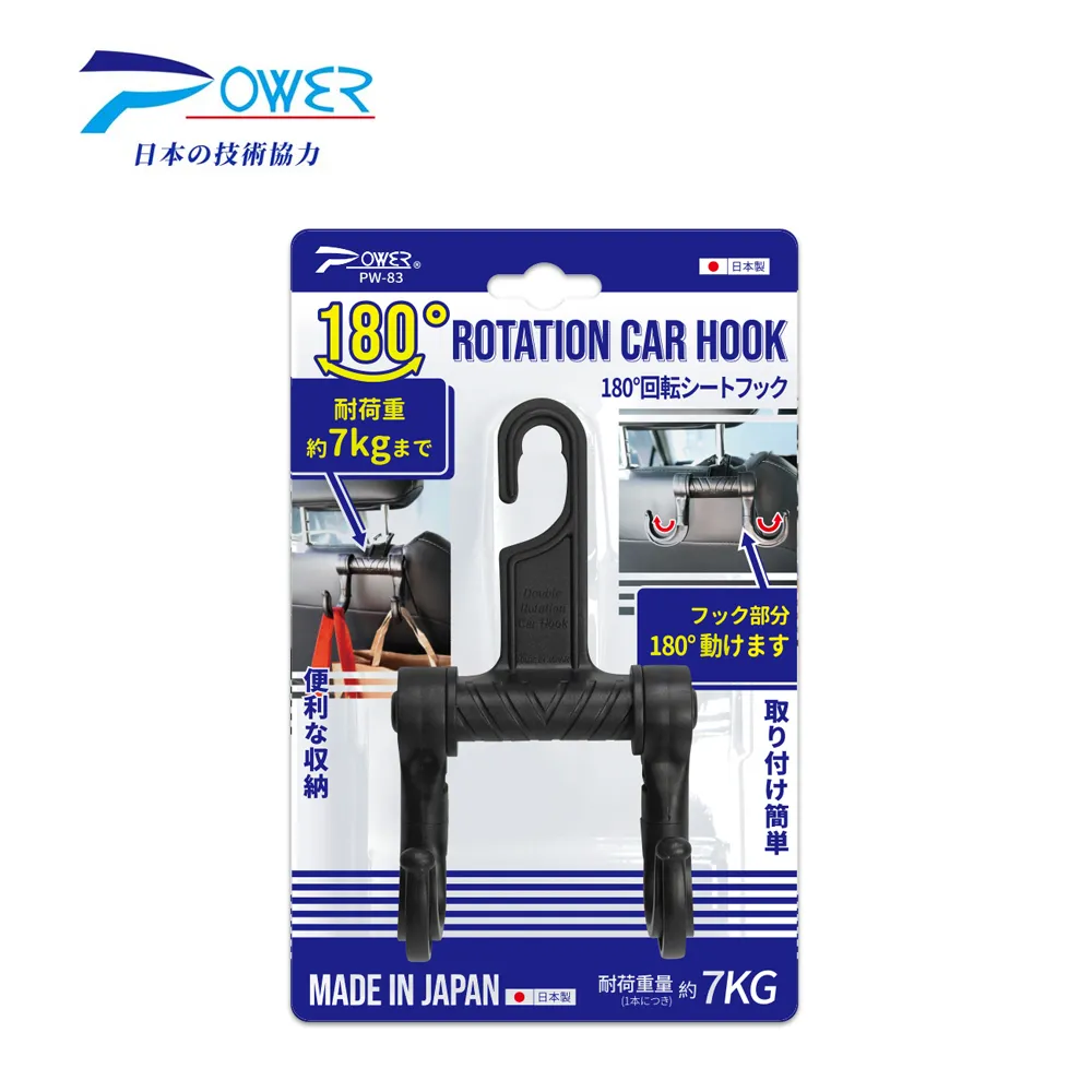 pw耐酸鹼大白桶 加厚100升儲存大白桶可套疊 帶蓋帶鐵耳膠桶 歷史價格詳細信息