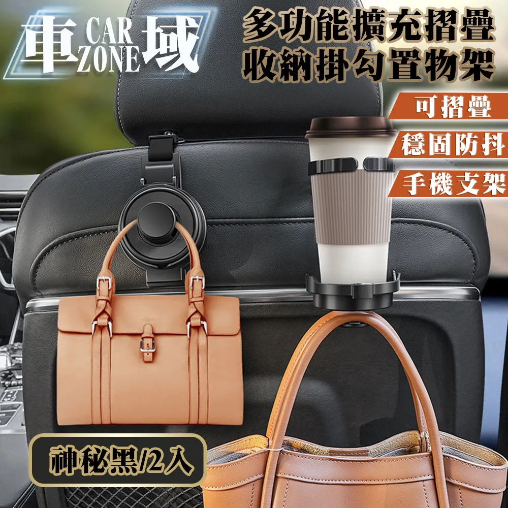 【CarZone車域】多功能洗/沖/刷/打泡/花灑清潔套組/自動旋轉洗車刷 歷史價格詳細信息