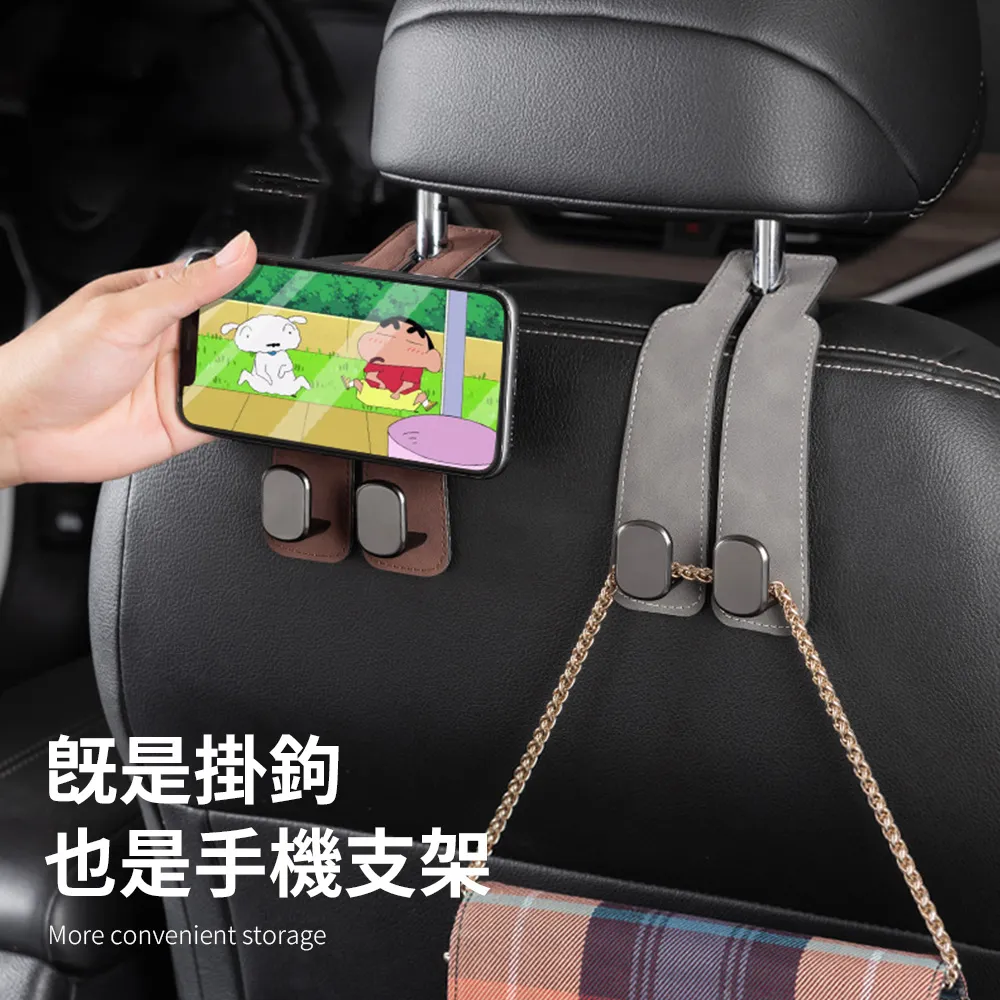 Seekis 皮革汽車用垃圾桶 車內椅背掛式縫隙收納盒  置物盒 歷史價格詳細信息