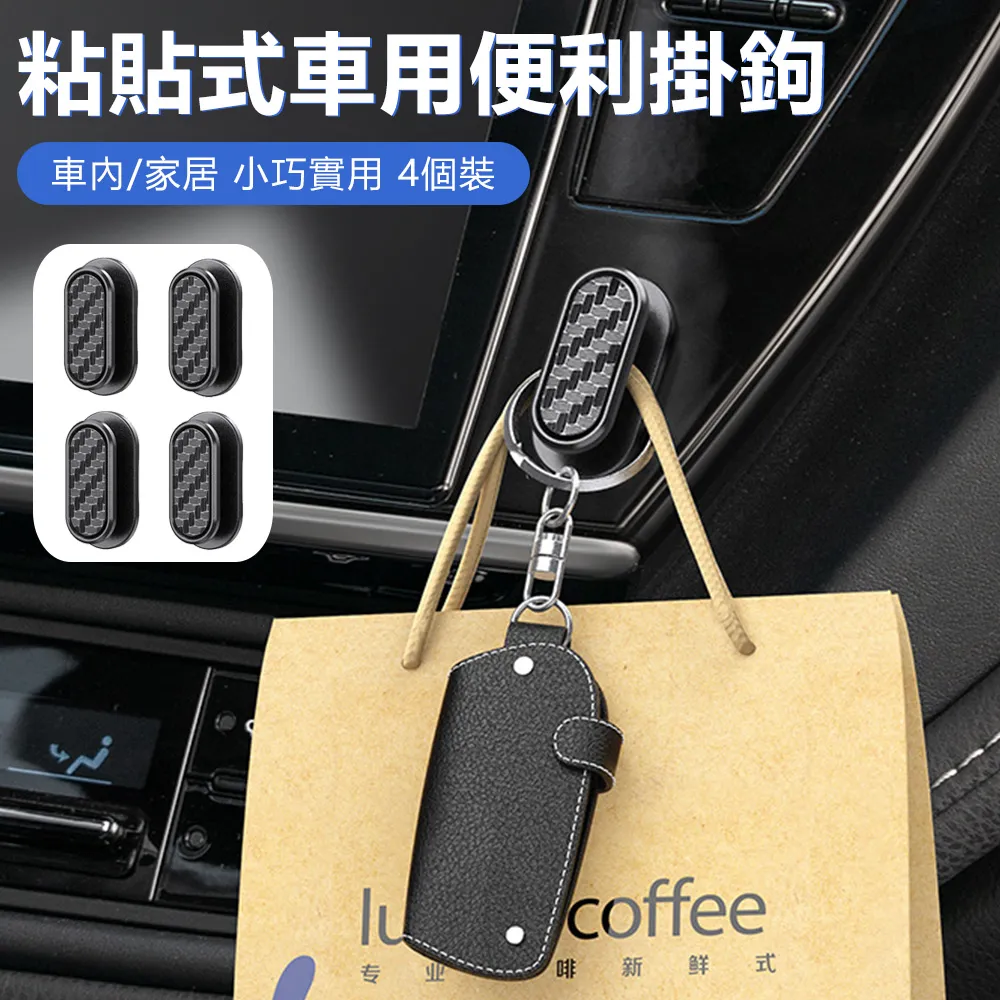 Sily 多功能汽車遮陽擋板收納包 車載眼鏡夾架儲物包 車內駕駛證票據卡片夾收納袋 歷史價格詳細信息