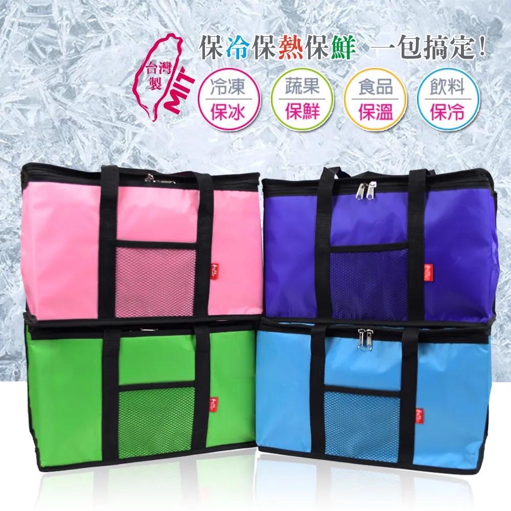 【武洲】G+居家系列 『媽媽寶貝專用』不鏽鋼奶瓶消毒‧瀝水架 歷史價格詳細信息