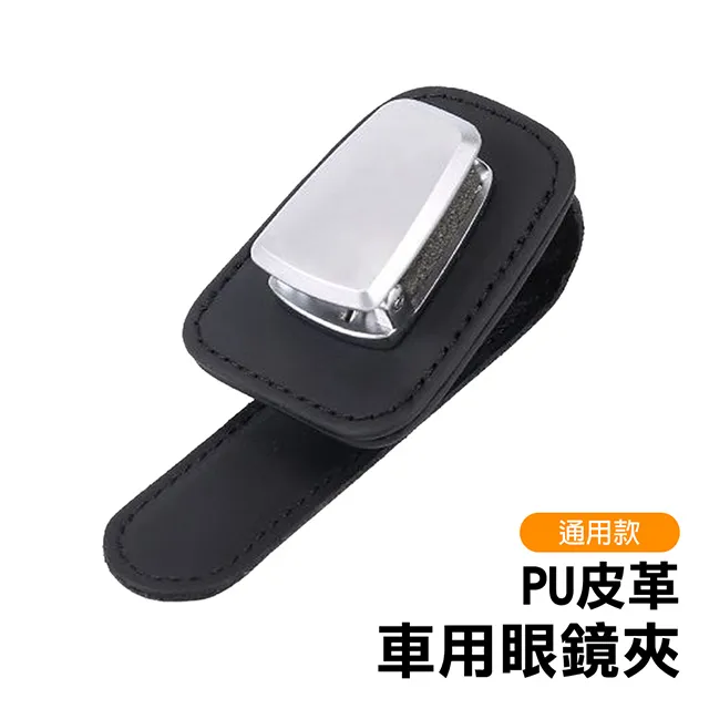 通用款 車用面紙盒 超纖皮革 耐用 大容量 掛式 車用 衛生紙巾盒 -棕色款 歷史價格詳細信息