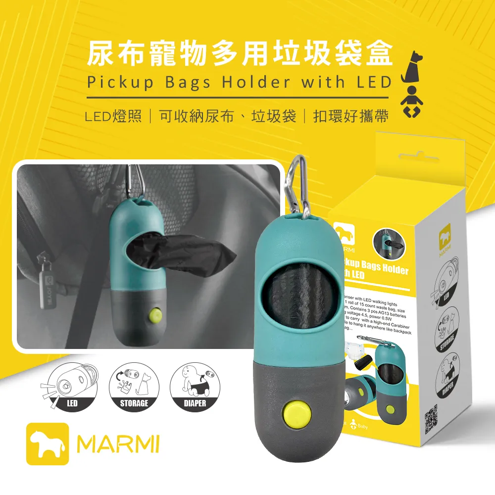 【MARMI 馬米】2合1嬰兒車鏡J25-1643 歷史價格詳細信息