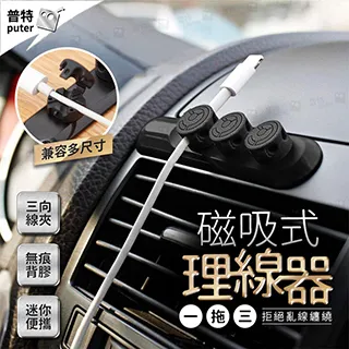 【Uncle Travel】汽車前擋防曬罩 歷史價格詳細信息