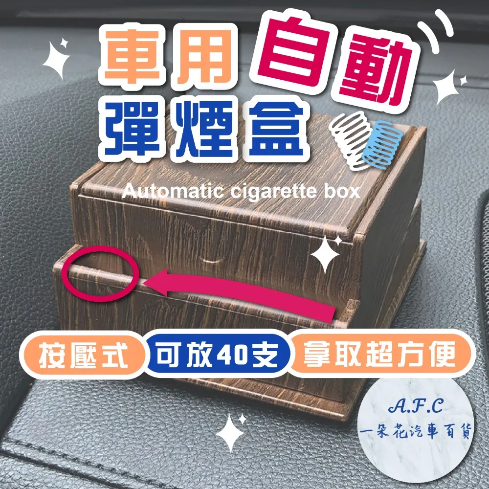 【A.F.C 一朵花】車用麂皮絨頭枕 頸枕 腰枕 靠枕 靠墊 汽車頭枕 汽車腰枕 拉鍊式套枕 麂皮絨 歷史價格詳細信息