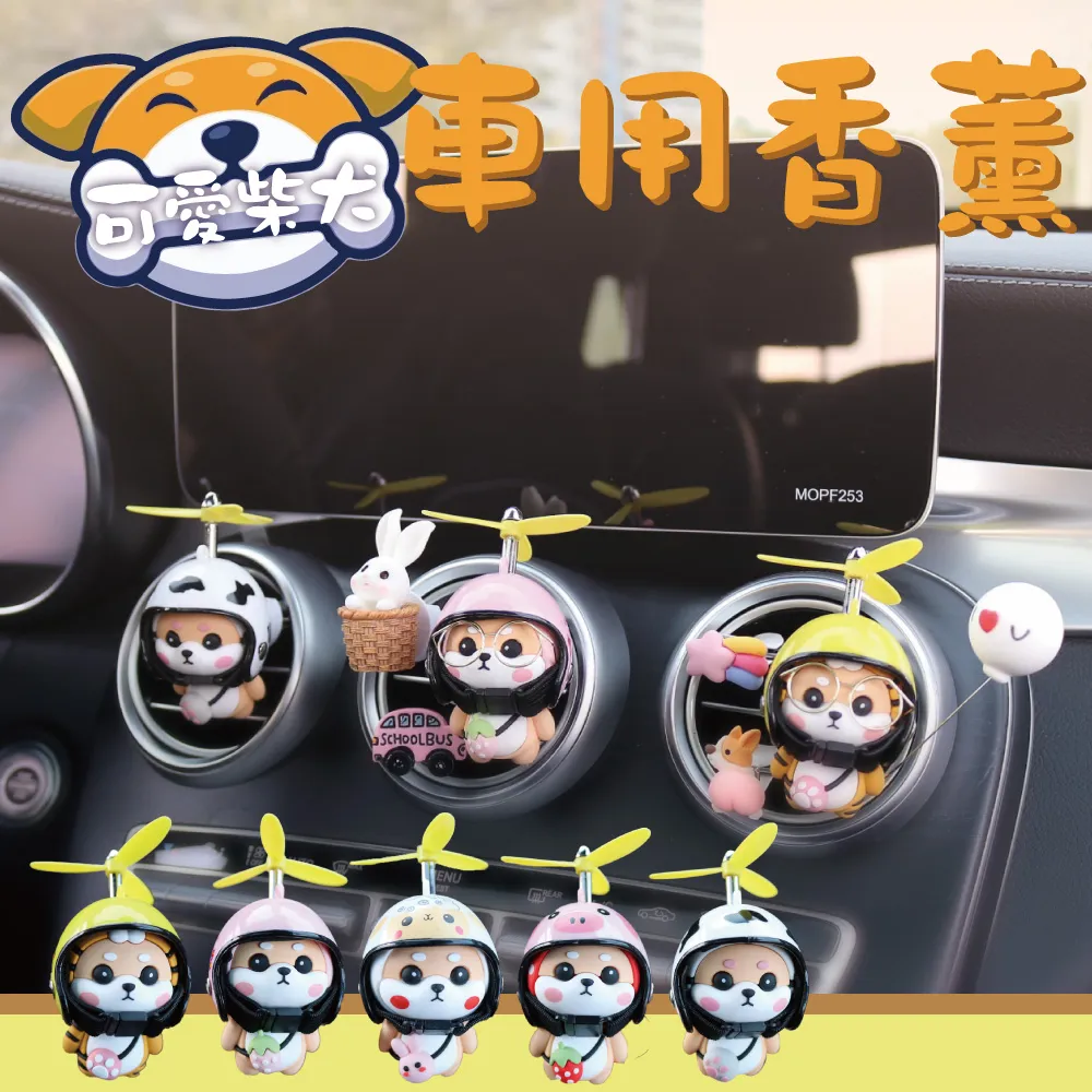 【 風車出版 】可愛動物 - FOOD 超人聰明認知大圖卡 歷史價格詳細信息