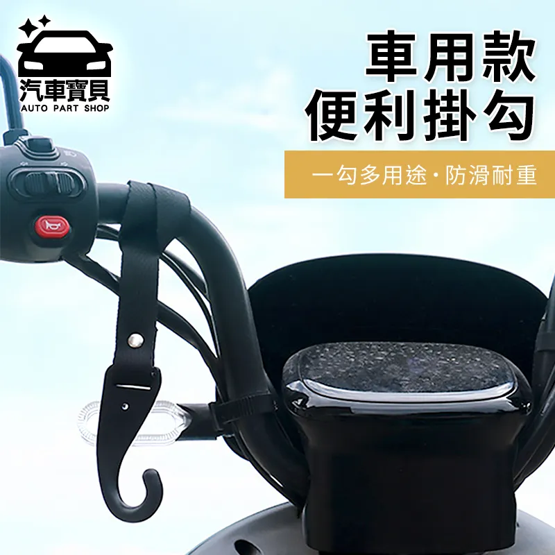 掛勾(5入組) 升級款加大掛勾 強力掛鉤 透明 掛鉤 黏貼 免釘掛勾 掛鈎 黏貼掛勾 家居用品 歷史價格詳細信息