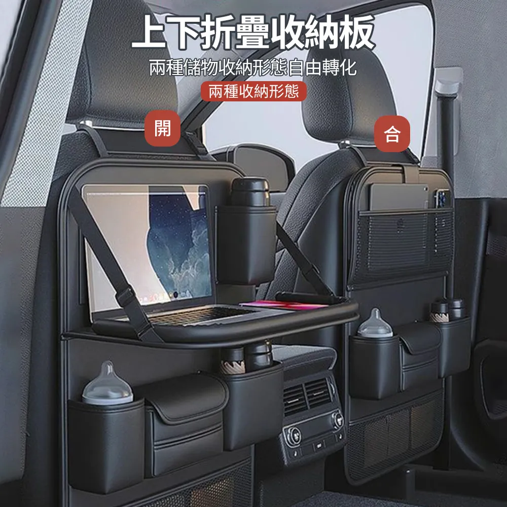 皮質後座椅墊5777-35BK 歷史價格詳細信息