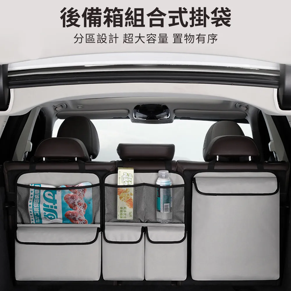 後背收納袋  簡約家居沙發邊 收納袋  可摺疊便攜式儲物袋 宿舍床邊 收納袋 男女 歷史價格詳細信息