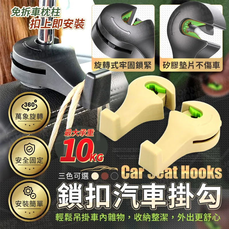 高承載強吸 180度可旋轉 毛巾架 收納 高承重 免釘免打洞 免運費 現貨 廠商直送 (輸碼現折) 歷史價格詳細信息