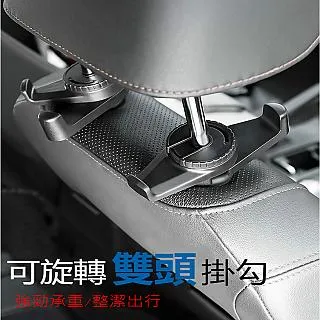 多功能萬用雙掛勾 SIN9280 掛勾 嬰兒車掛勾 魔鬼氈掛勾 歷史價格詳細信息