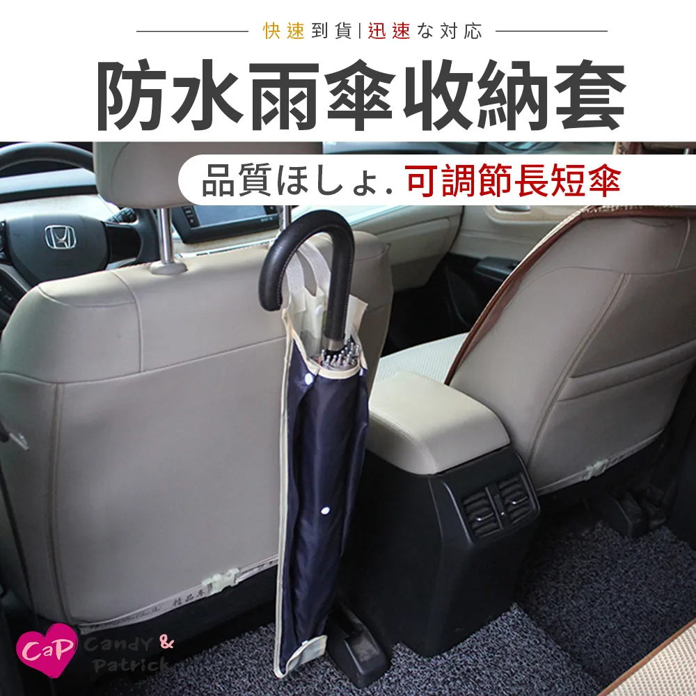 【Cap】可折疊傘型旋轉衣架 歷史價格詳細信息