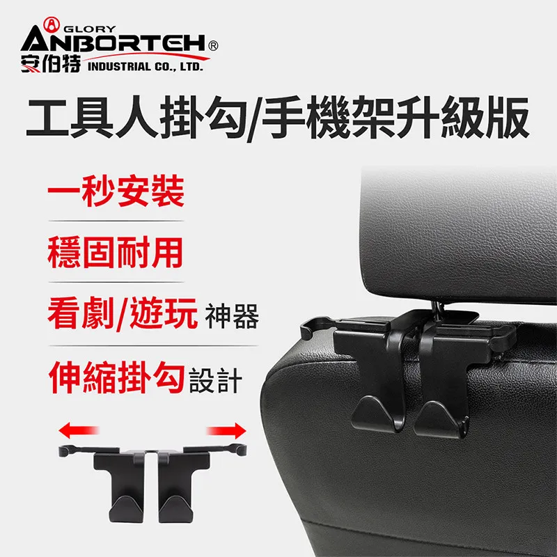 【工具達人】掛牆式蓮蓬頭套裝(190-SHRG4) 歷史價格詳細信息