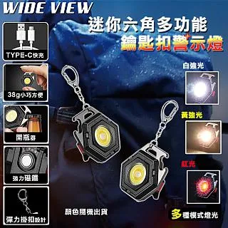 六角鑰匙隨身碟/USB/2.0/3.0/4G/8G/16G/32G/64G/客製化/禮品/批發-久久霸禮贈品 歷史價格詳細信息